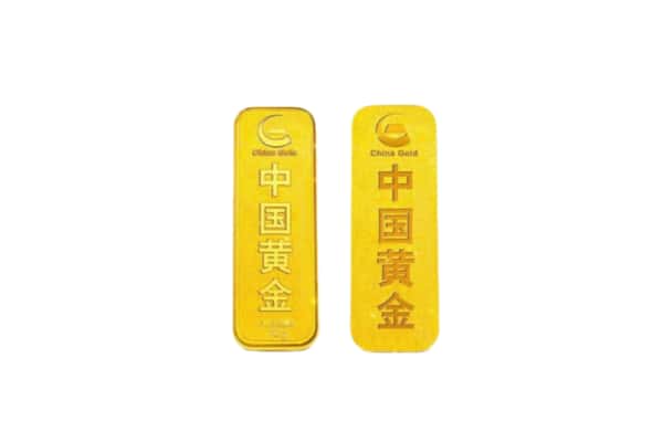 信阳市新市上门回收黄金价格